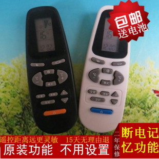 HS1 HS1灵敏 奥克斯空调遥控器KF 35GW 原装 KFR 32GW 23GW