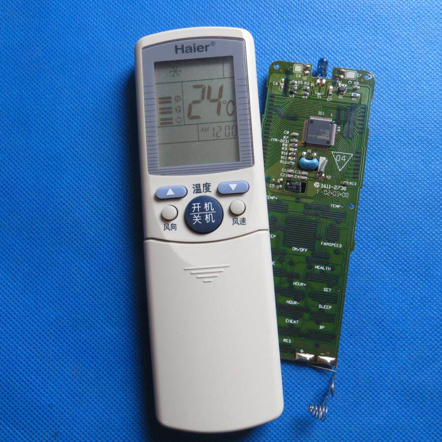 原装原厂海尔空调遥控器yr-d23 冷暖型 专装款 带集成芯片