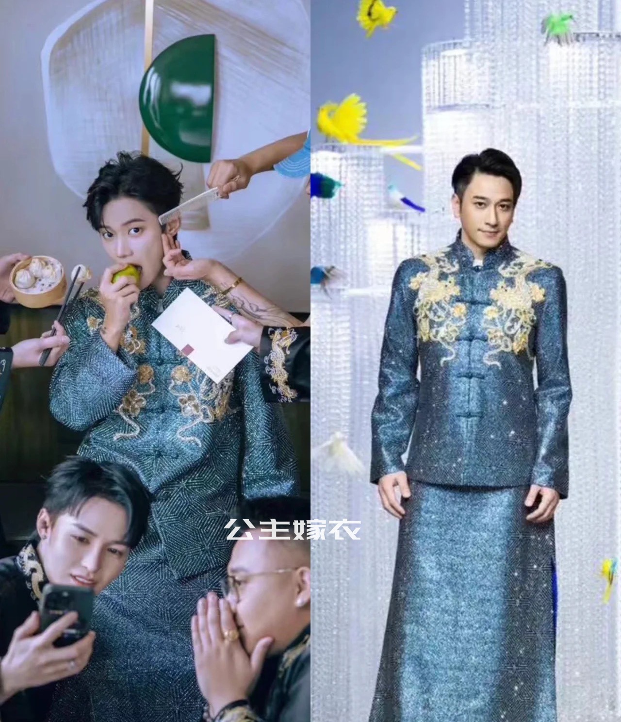 出租帝傲同款男士秀禾龙凤褂蓝色秀禾服