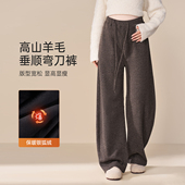 冬外穿加厚2026新款 保暖加绒裤 子小个子弯刀裤 MASANON孕妇裤 冬装