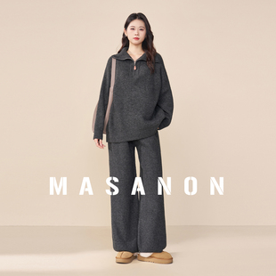 MASANON孕妇装冬装套装孕妈高级感立领毛衣针织阔腿裤子2026新款