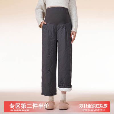 孕妇裤子秋冬款小个子仿羽绒阔腿裤冬季加绒加厚保暖棉裤休闲裤子