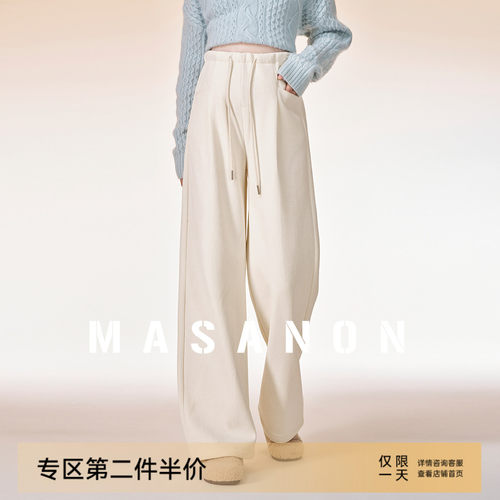 MASANON孕妇雪尼尔阔腿裤冬季