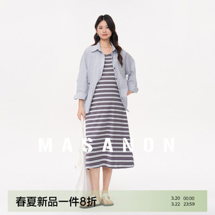 MASANON孕妇套装春装2026新款条纹连衣裙孕期高级感穿搭一整套春