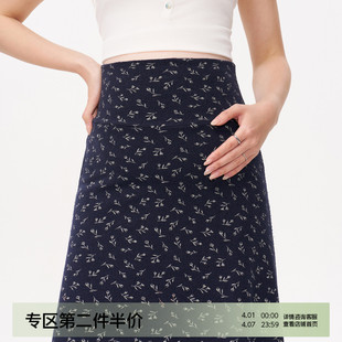 孕妇半身裙春装 小个子孕期碎花半裙下半身无托腹裙子春夏 2026新款