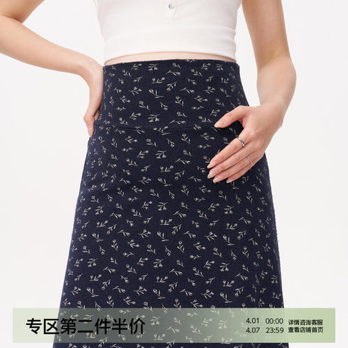 MASANON孕妇碎花下半身裙春夏