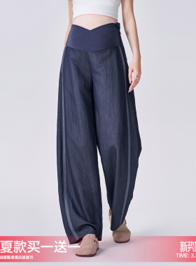 孕妇裤子春夏外穿仿牛仔阔腿裤2026新款低腰小个子直筒弯刀裤春装