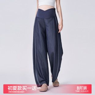 春装 孕妇裤 低腰小个子直筒弯刀裤 2026新款 子春夏外穿仿牛仔阔腿裤