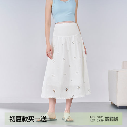 MASANON孕妇半身裙孕期镂空裙子