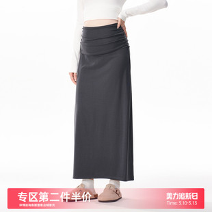 MASANON孕妇半身裙春装2026新款高级感孕妇装抽褶天丝直筒裙春夏