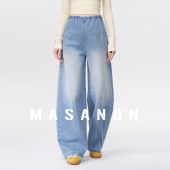 2026新款 弯刀裤 春装 孕期美式 春夏 小个子阔腿裤 MASANON孕妇牛仔裤