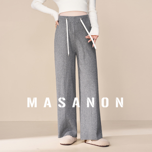 小个子休闲直筒阔腿裤 外穿2025新款 加厚 秋冬装 MASANON孕妇针织裤