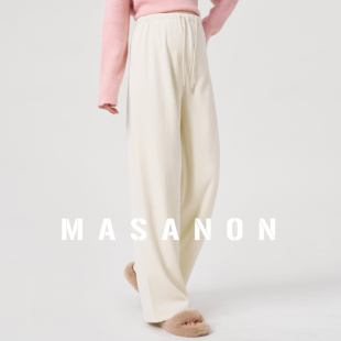 新品 雪尼尔阔腿裤 孕妇裤 外穿2025新款 加绒加厚拖地长裤 子秋冬款