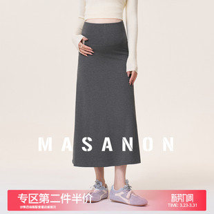 小个子无托腹半裙天丝裙子长款 MASNAON孕妇半身裙春夏装 2026新款
