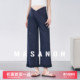 外穿2026新款 薄款 仿牛仔阔腿裤 夏装 孕妇裤 小个子孕期九分裤 子夏季