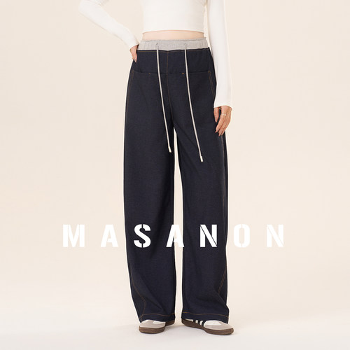 MASANON孕妇撞色阔腿裤春季外穿