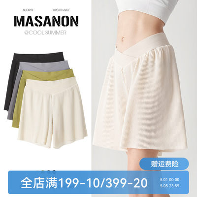 masanon垂感低腰托腹孕妇短裤