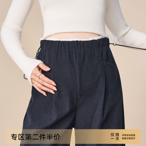 MASANON孕妇灯芯绒加厚阔腿裤冬