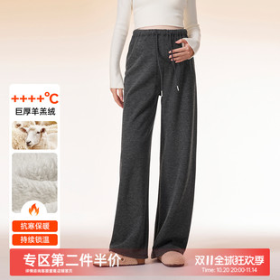 冬装 孕妇羊羔绒阔腿裤 子秋冬外穿休闲无托腹糯米裤 加绒加厚裤 冬季