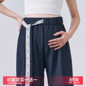 2026新款 薄款 小个子直筒裤 孕期休闲阔腿裤 外穿 孕妇裤 春夏装 子夏季