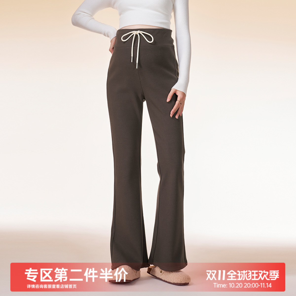 MASANON孕妇加绒加厚喇叭裤