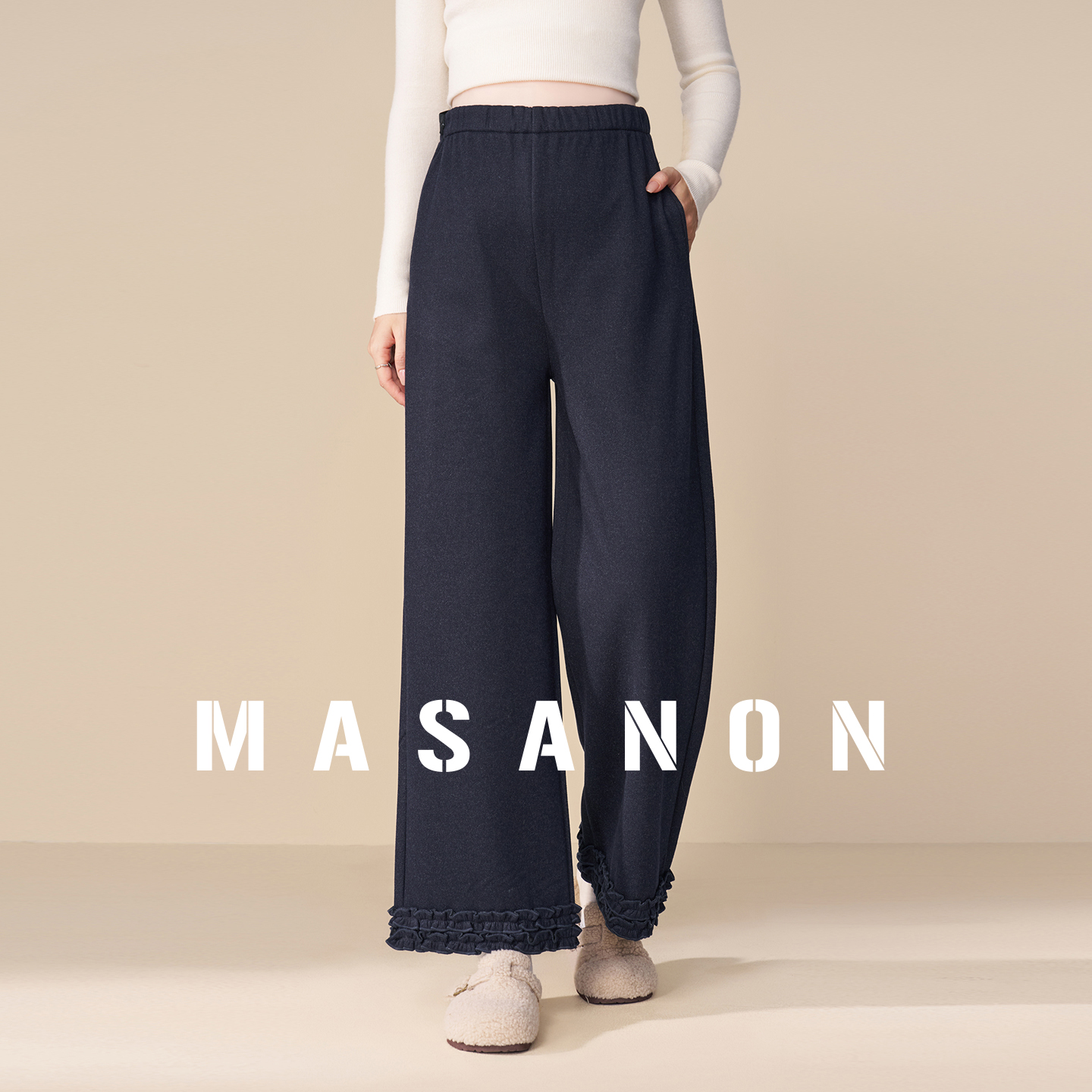 MASANON孕妇花边阔腿裤加绒加厚