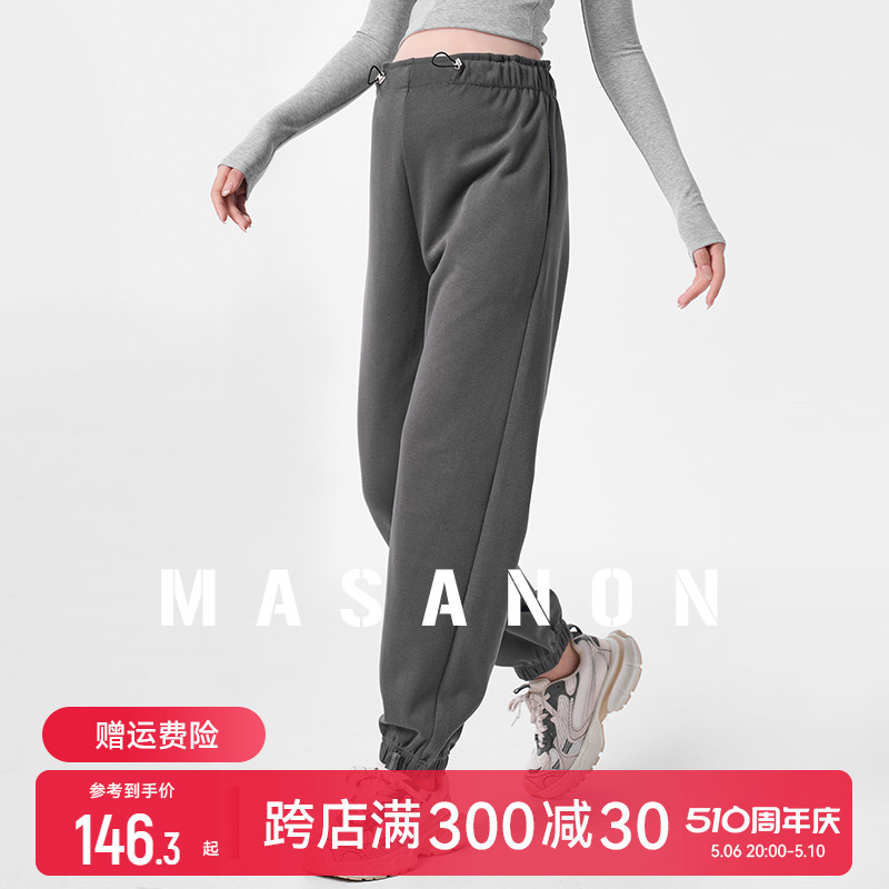 MASANON孕妇束脚卫裤秋冬季