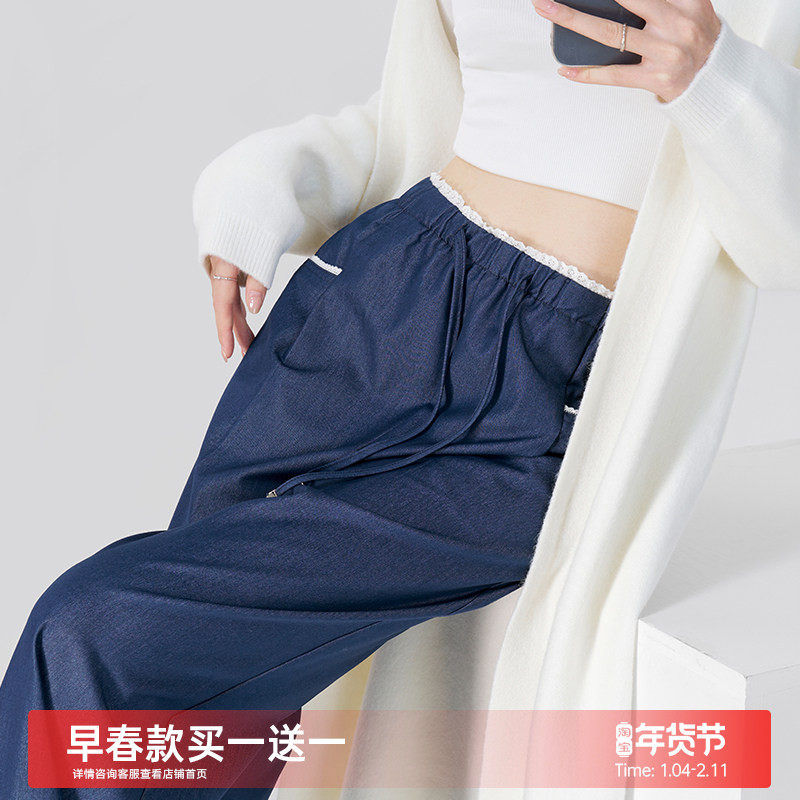 孕妇裤子春秋款仿牛仔阔腿裤无托腹2026新款宽松直筒长裤春季外穿