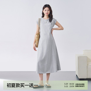 孕妇连衣裙2026新款夏季高级纯棉T恤裙孕妈高级穿搭宽松长裙夏装