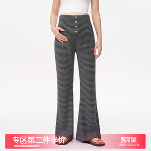 子春季 不勒肚子长裤 外穿条纹喇叭裤 春夏装 2026新款 MASANON孕妇裤