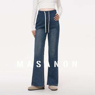 小个子无托腹抽绳微喇裤 外穿2026新款 春夏 春季 MASANON孕妇牛仔裤