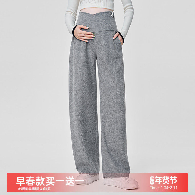 孕妇裤子春秋款2026新款春装低腰直筒阔腿裤休闲运动卫裤春季外穿,孕妇装/孕产妇用品/营养,孕妇休闲裤,淘宝优惠券,粉丝福利购,淘宝优惠卷