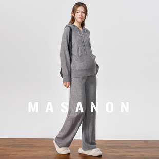 小个子休闲裤 慵懒风针织连帽毛衣2025新款 子两件套 秋冬装 孕妇套装