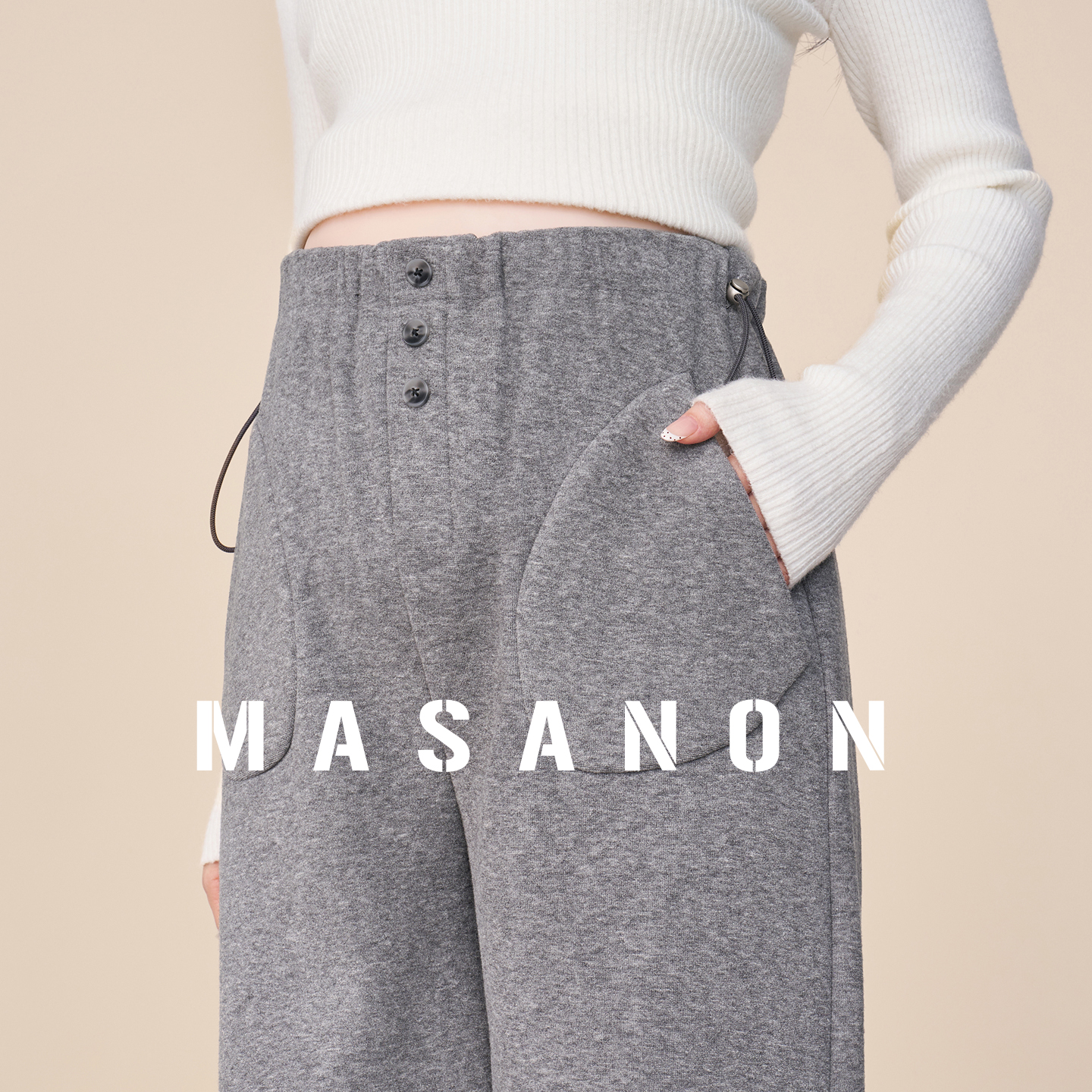 MASANON孕妇加绒加厚保暖卫裤