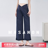 外穿2026新款 薄款 仿牛仔阔腿裤 夏装 孕妇裤 小个子孕期九分裤 子夏季