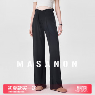 新品 外穿托腹糯米阔腿裤 孕妇裤 2026新款 直筒显瘦黑色长裤 夏薄款