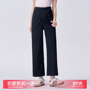 无托腹小个子九分春夏装 孕妇裤 2026新款 烟管阔腿牛仔裤 外穿 子夏季