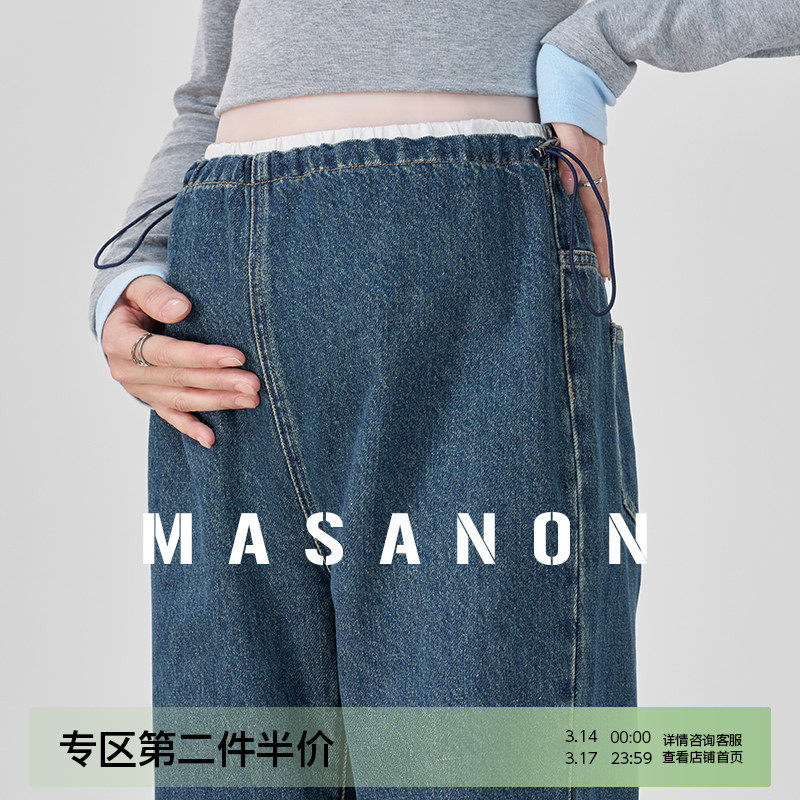 孕妇裤子冬季外穿2025新款秋冬抽绳小个子直筒牛仔裤加绒加厚长裤