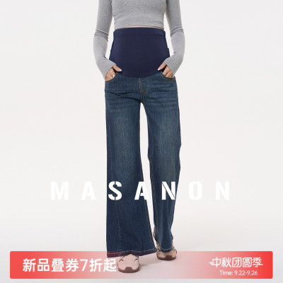 MASANON孕妇牛仔喇叭裤秋冬