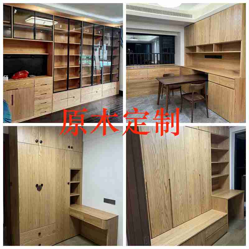 全屋定制原木衣柜全实木家具工厂
