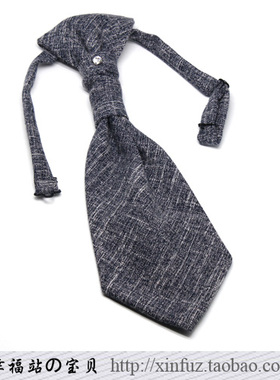 男士西装领带 结婚司仪主持礼服配饰 复古青白麻花纹免打式香港结