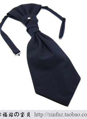 男士西装领带 结婚司仪主持礼服配饰 哑光藏青色双片免打式香港结