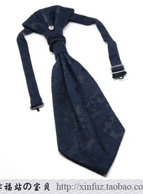 男士西装领带 结婚司仪主持礼服配饰 藏青色小碎花免打式香港结