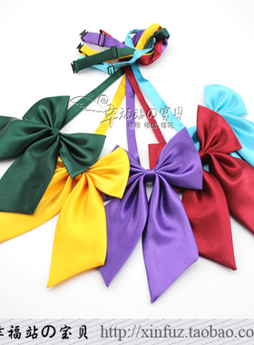 女士领花领结 职员工作衬衣商务正装休闲纯色搭配 加大版蝴蝶结