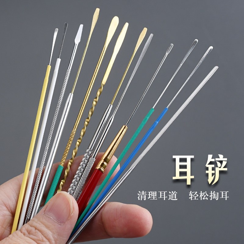 天艺专业采耳工具不锈钢小薄耳起耳翘刀耳铲薄勺小铲子采耳结工具,家庭/个人清洁工具,耳勺,淘宝优惠券,粉丝福利购,淘宝优惠卷