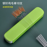 10 серебряных куриных перьев