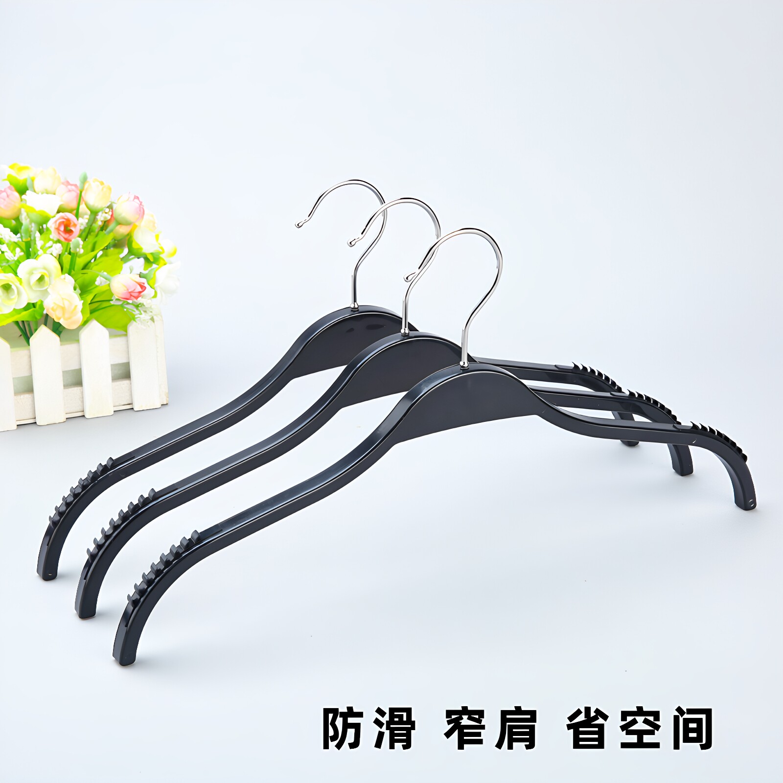 节省空间服装店橱柜防滑塑料衣架