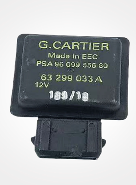 1306F0适配标致3008新408 C4L 液位传感器1.6T副水壶付水壶传感器