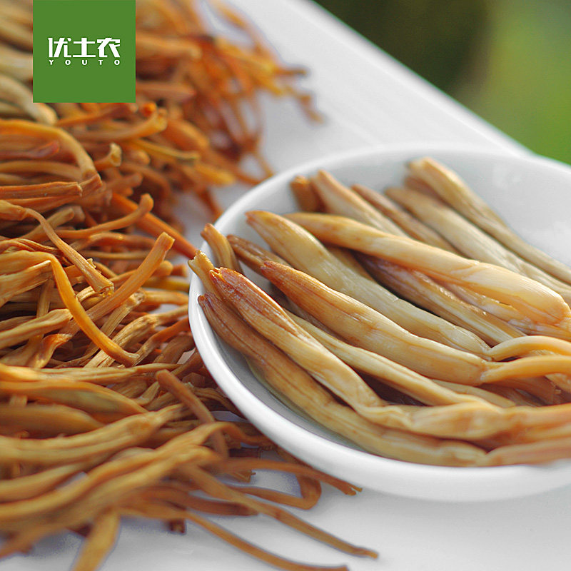 优土农 农家自种黄花菜干货150g大巴山金针菜土特产美食,粮油调味/速食/干货/烘焙,特色干货及养生干料,淘宝优惠券,粉丝福利购,淘宝优惠卷