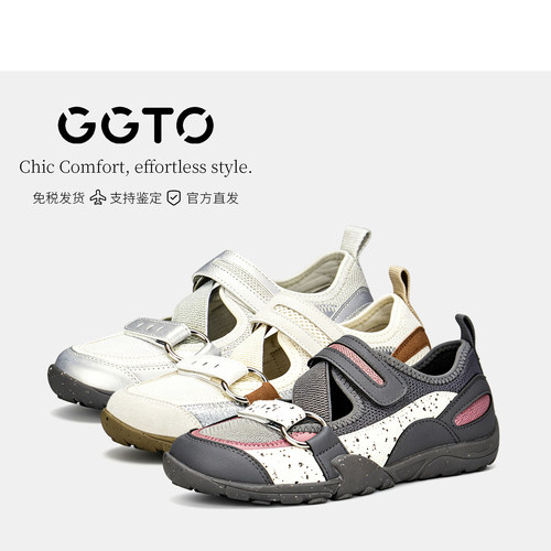 GGTO  正品设计师 德训鞋女2026春新款户外女休闲鞋